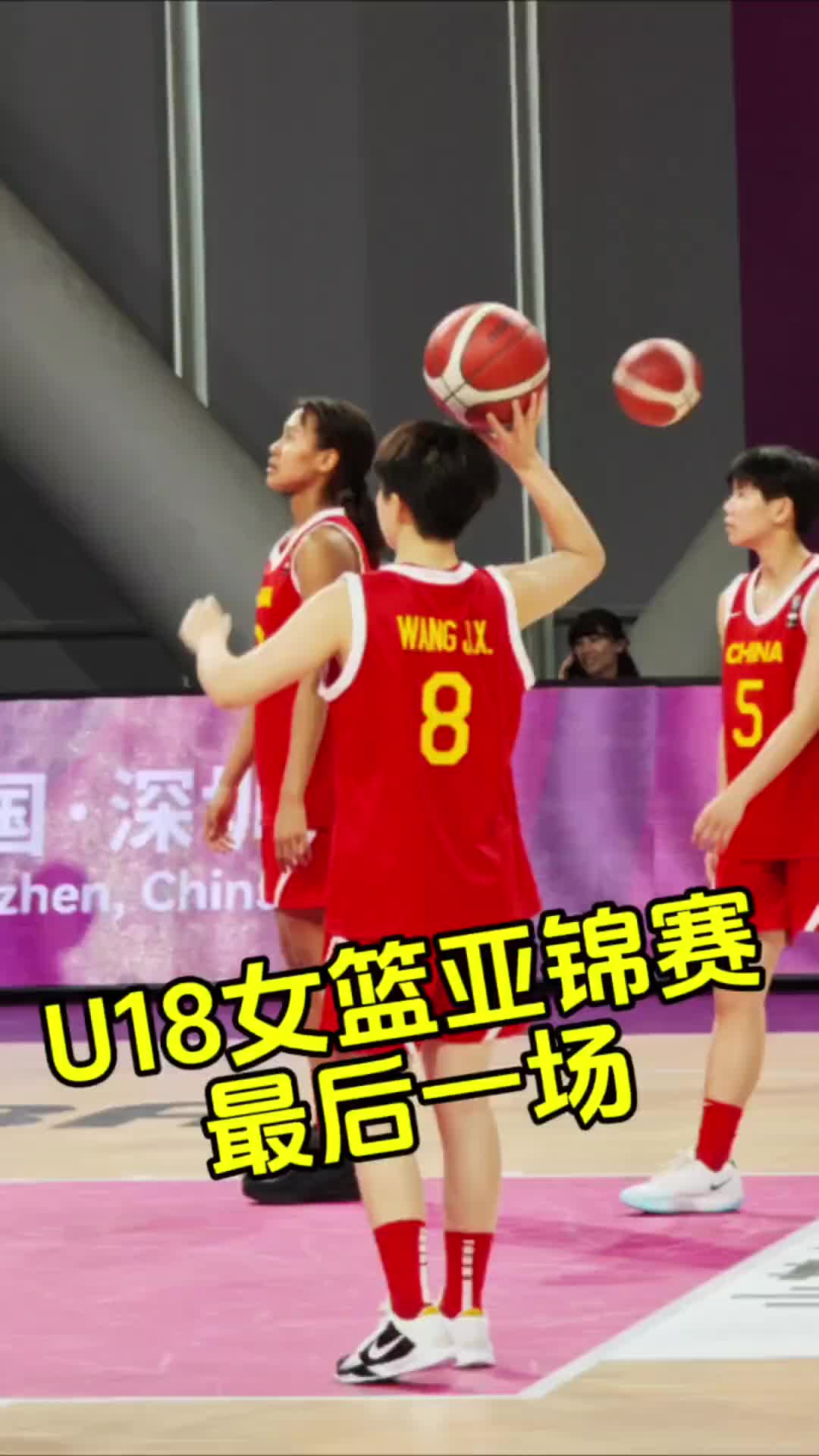 球迷晒U18女篮8号王嘉欣集锦：都在遗憾没传给张子宇 但你的表现也很精彩